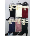 Short Boot Topper Leg Warmer w/Buttons and Lace